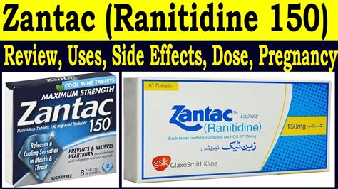 Ranitidine 150 mg tablet used for - Review zantac 150 mg tablet uses in hindi - uses, Side ...