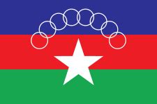 Flags of subdivisions of Myanmar - Wikimedia Commons