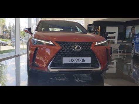 New lexus ux250h 2023 - YouTube