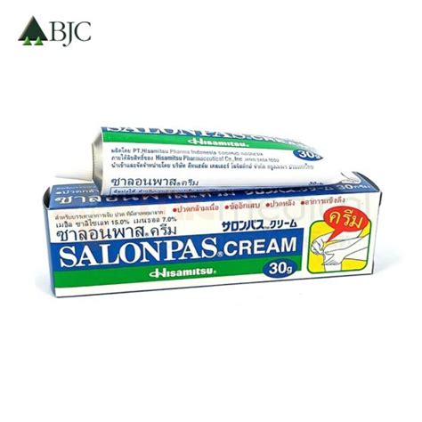 SALONPAS CREAM 30g (10หลอด/กล่อง)