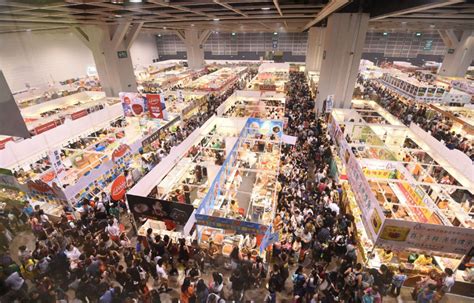 Five Expos at Hong Kong Convention and Exhibition Centre Draw 490,000 Visitors