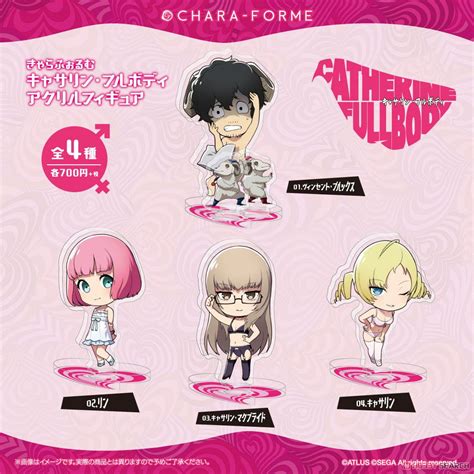 Chara-Forme Catherine Full Body Acrylic Figure [01. Vincent Brooks] (Anime Toy) Other picture1