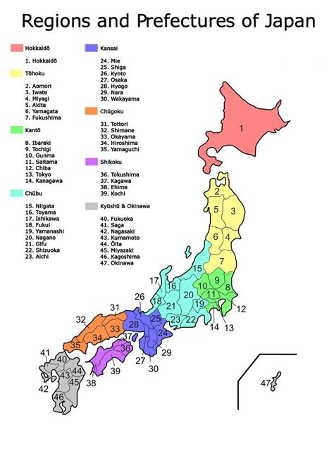 Regions & Prefectures | EU-Japan