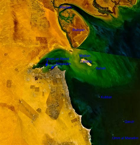 File:Kuwait-Islands.png - Wikipedia