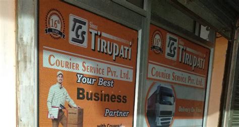 Shree Tirupati Courier Service