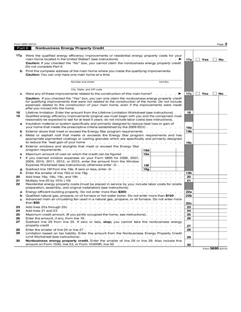 Form 5695 - Residential Energy Credits (2014) Free Download