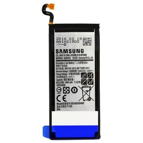 Samsung Galaxy S7 Battery - Cell Phone Repair & Computer Repair in ...