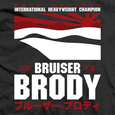 Bruiser Brody Wrestling T-shirt