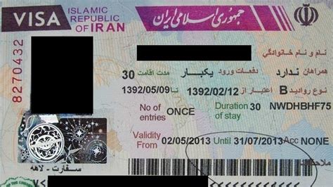 How to Fill Out the Iran Visa Application Form - 1stQuest Blog