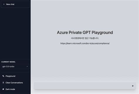 GitHub - go-noah/azure-gpt-console