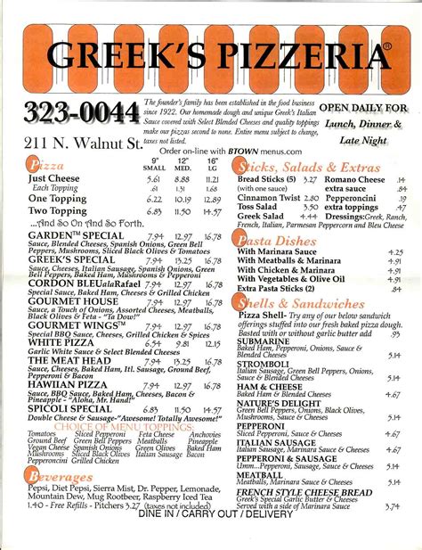 Greek's Pizzaria, Bloomington, IN Menu, Hours, Details