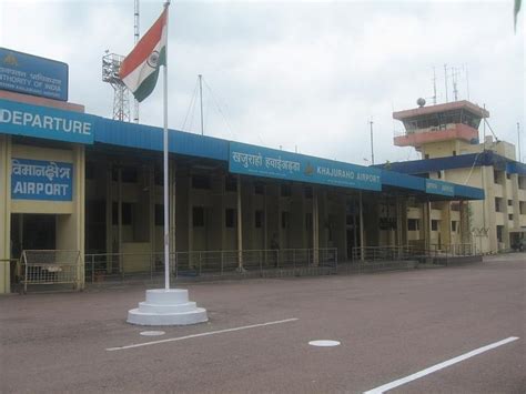 Civil Aerodrome Khajuraho