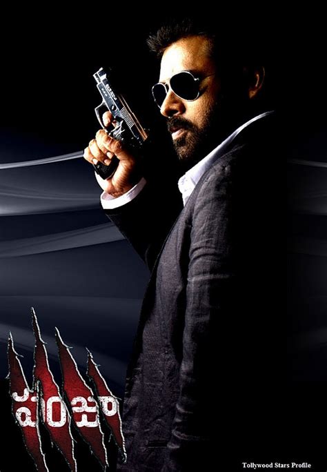 Pawan Kalyan Stylish Stills In Panjaa Movie | Panjaa Movie HQ Still Posters | Tollywood Stars ...