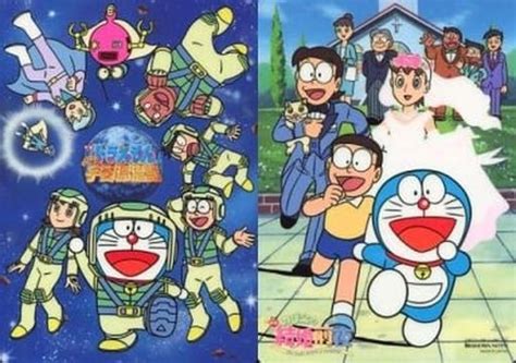 Underlay Set B5 Shitajiki 「 Doraemon Nobita's Wedding Night / Doraemon Nobita's Space Hyoryuki ...