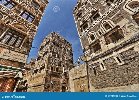 Old City of Sanaâ€™a in HDR Editorial Photography - Image of ...