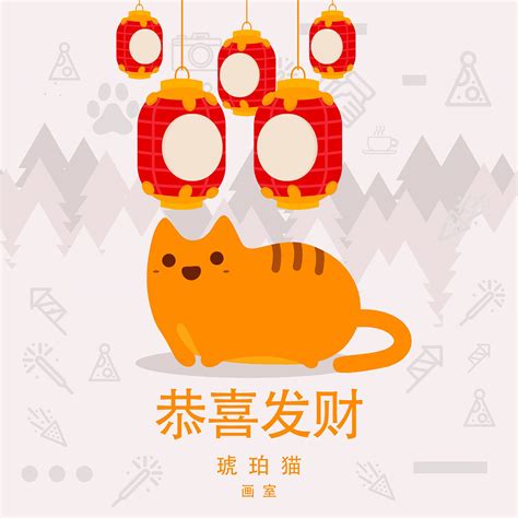 Happy Year of Monkey on Behance