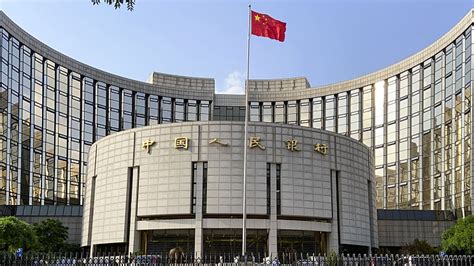 China's central bank pledges stronger counter-cyclical measures - CGTN