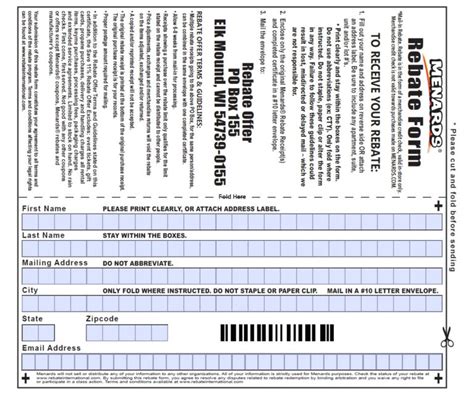 Blog - Printable Rebate Form