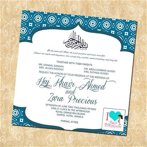 Muslim Wedding Invitations Muslim Wedding Invitations Wording Wedding Pinterest Wedding ...