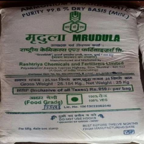 Ammonium Bicarbonate Powder at Rs 40/kilogram | Ammonium hydrogen carbonate in New Delhi | ID ...