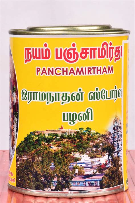 Buy RAMANATHAN Stores I panchamirtham I Palani Temple prasadham ...