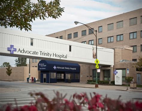 Advocate Trinity Hospital Achieves Gold Status in Stroke Care | South Side, IL Patch