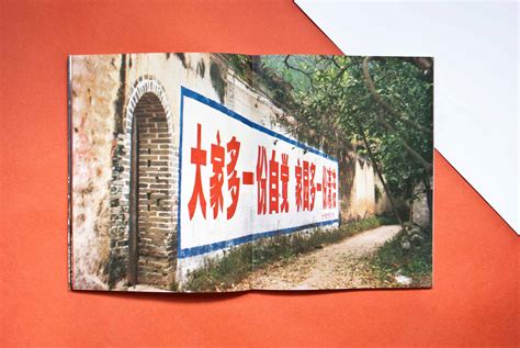 China Roadtrip :: Behance