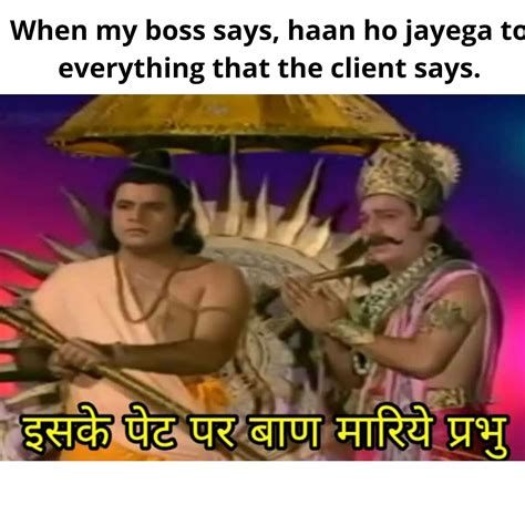 Cucun Link: Happy Boss' Day 2020: Funny memes about Bosses that will ...