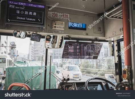 Kyoto Japan Interior Japanese Bus Front Stock Photo 1269755887 ...