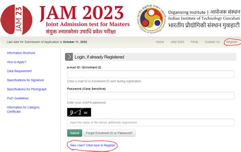 How To Fill JAM Application Form 2024? Registration Process