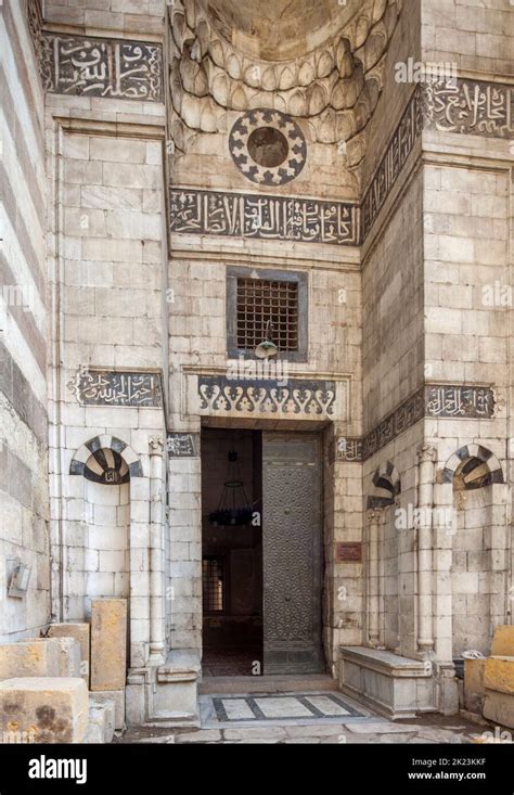 entrance, Khanqah of Baybars al-Jashinkir, Cairo, Egypt Stock Photo - Alamy