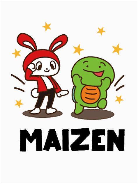 "JJ Mikey Maizen" T-shirt for Sale by SvenSachs | Redbubble | jj t ...