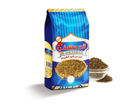 Comino Molido 500g - BETALMUNE