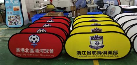 softline a frame soccer field signs modstar a-frame sideline aps britten sideline signatures pop ...