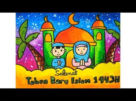 Cara Menggambar POSTER / KARTU UCAPAN TEMA TAHUN BARU ISLAM 1 MUHARRAM 1443 H (Ep 346) - YouTube