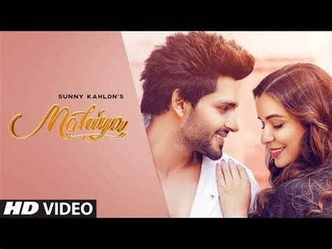 MAHIYA LYRICS | punjabi lyrics of songs - Lyrics Karo