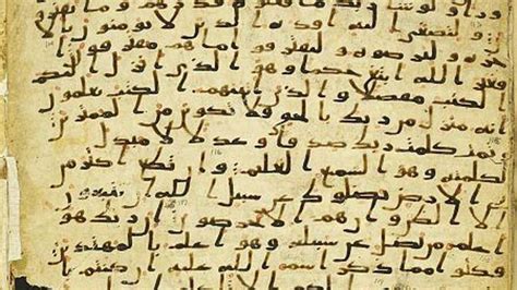 Qur’an’s Madani font set to be digitalized | Al Arabiya English