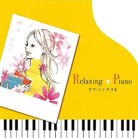 Relaxing Piano - Love Songs 2 by Relaxing Piano on Amazon Music ...