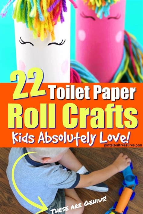 Toilet Paper Roll Crafts that are Super Creative! · Pint-sized Treasures