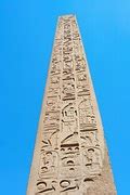 Free vector graphic: Horus, Hieroglyph, Egypt, Sun, Disk - Free Image on Pixabay - 33970