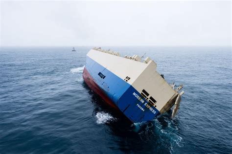 Felicity Ace Sinking | Cargo Ship Disaster