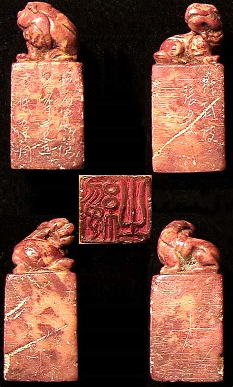 Ancient Chinese bronze seals