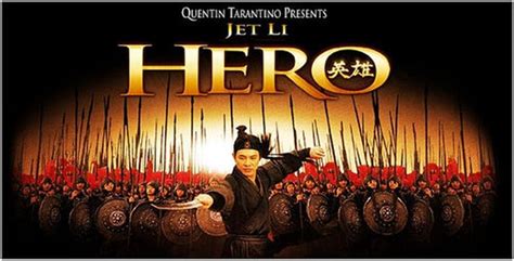 Hero - Zhang Yimou | Hero zhang yimou, Cinema film, Festival design