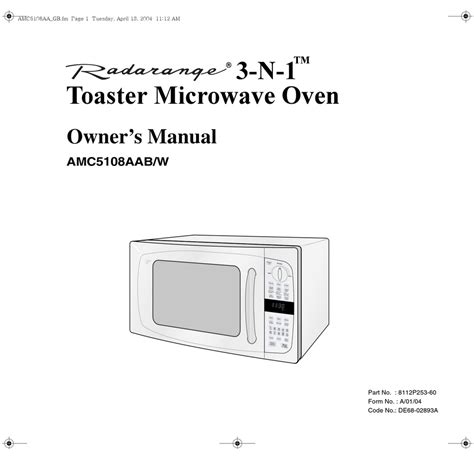 Amana Radarange Microwave Oven Manual