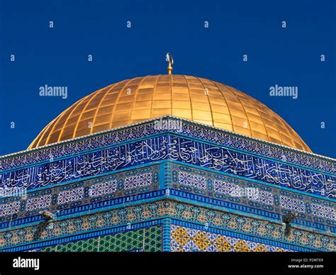 Israel, Palestine, Jerusalem, Dome of the Rock, close-up on the Dome of ...