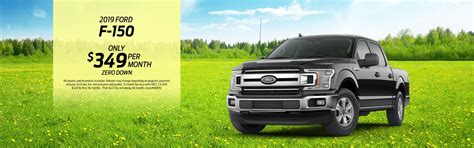 Ford Dealer in Sumter, SC | Used Cars Sumter | Mclaughlin Ford