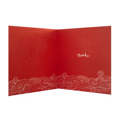 Thank You Card - Funny Illustrated Design – Hallmark