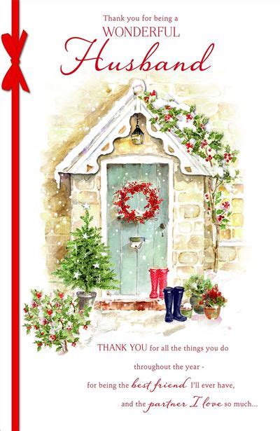 Husband Christmas Card - Gajet