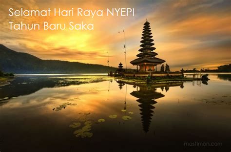 5 Gambar kartu ucapan Hari Raya Nyepi terbaru 2020 - mastimon.com