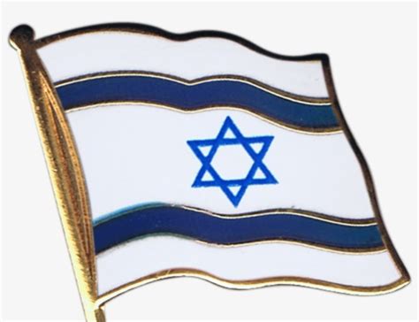 Israel Flag Emoji Png : Flag Of Israel Israelis Love Israeli Jews ...